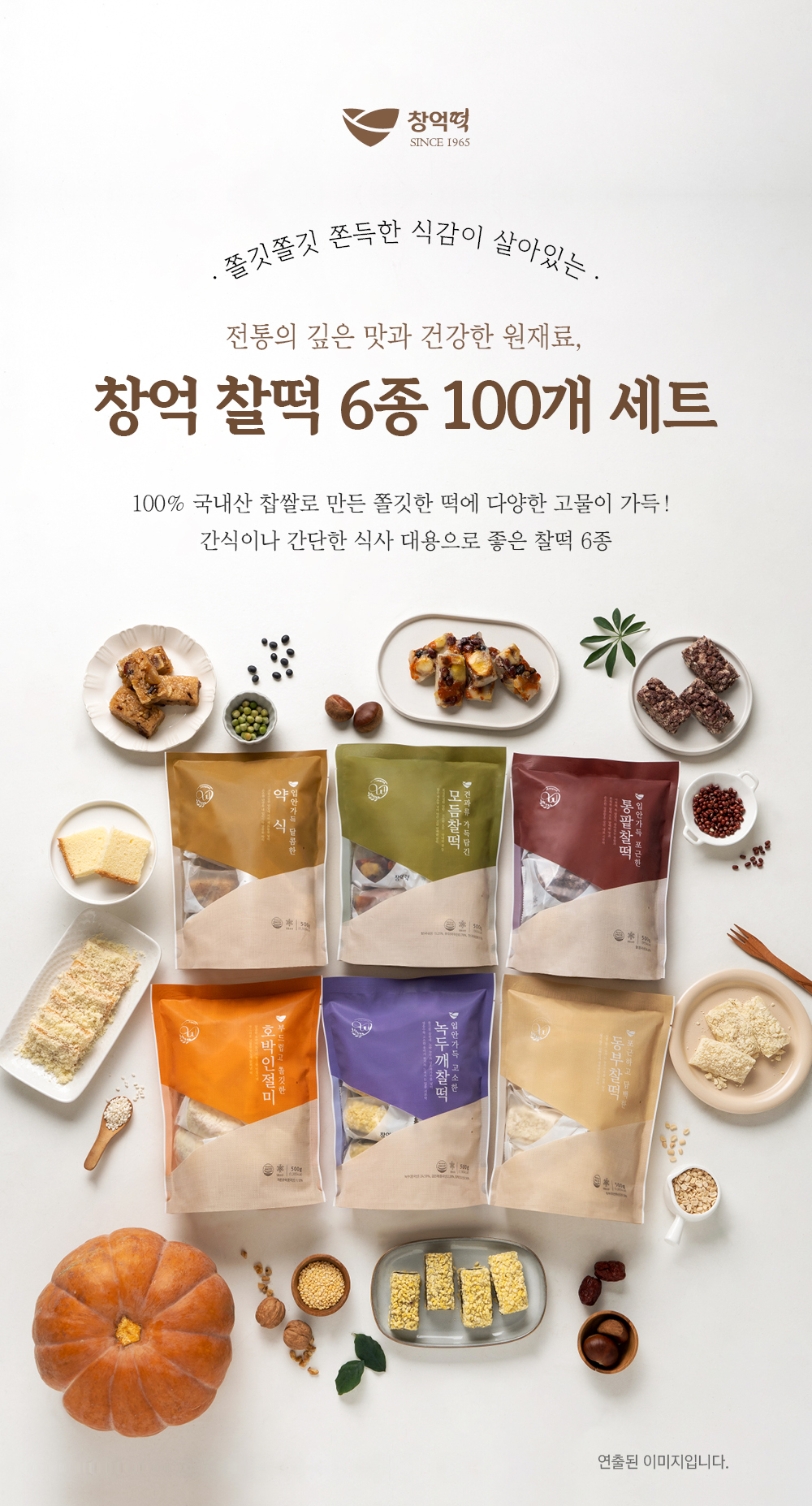 100b13b1fad6cc764441ebad17a53c0b_1767164698_4591.jpg 100b13b1fad6cc764441ebad17a53c0b_1767164698_4591.jpg