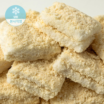 설기떡 4종 5봉(50개) 세트