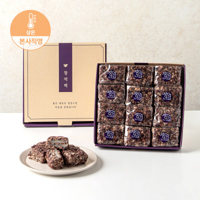 [쟁여템] 통팥찰떡  / 1kg