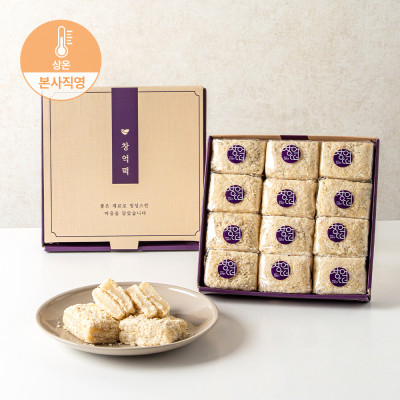 [쟁여템] 거피찰떡  / 1kg