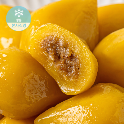 창억 3색 송편세트