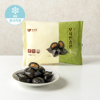 창억 3색 송편세트