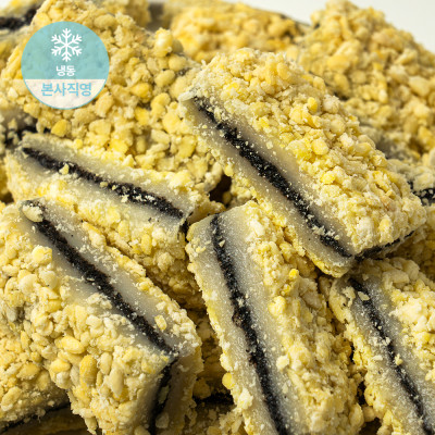 찰떡 5종+구름떡 2종 100개 세트