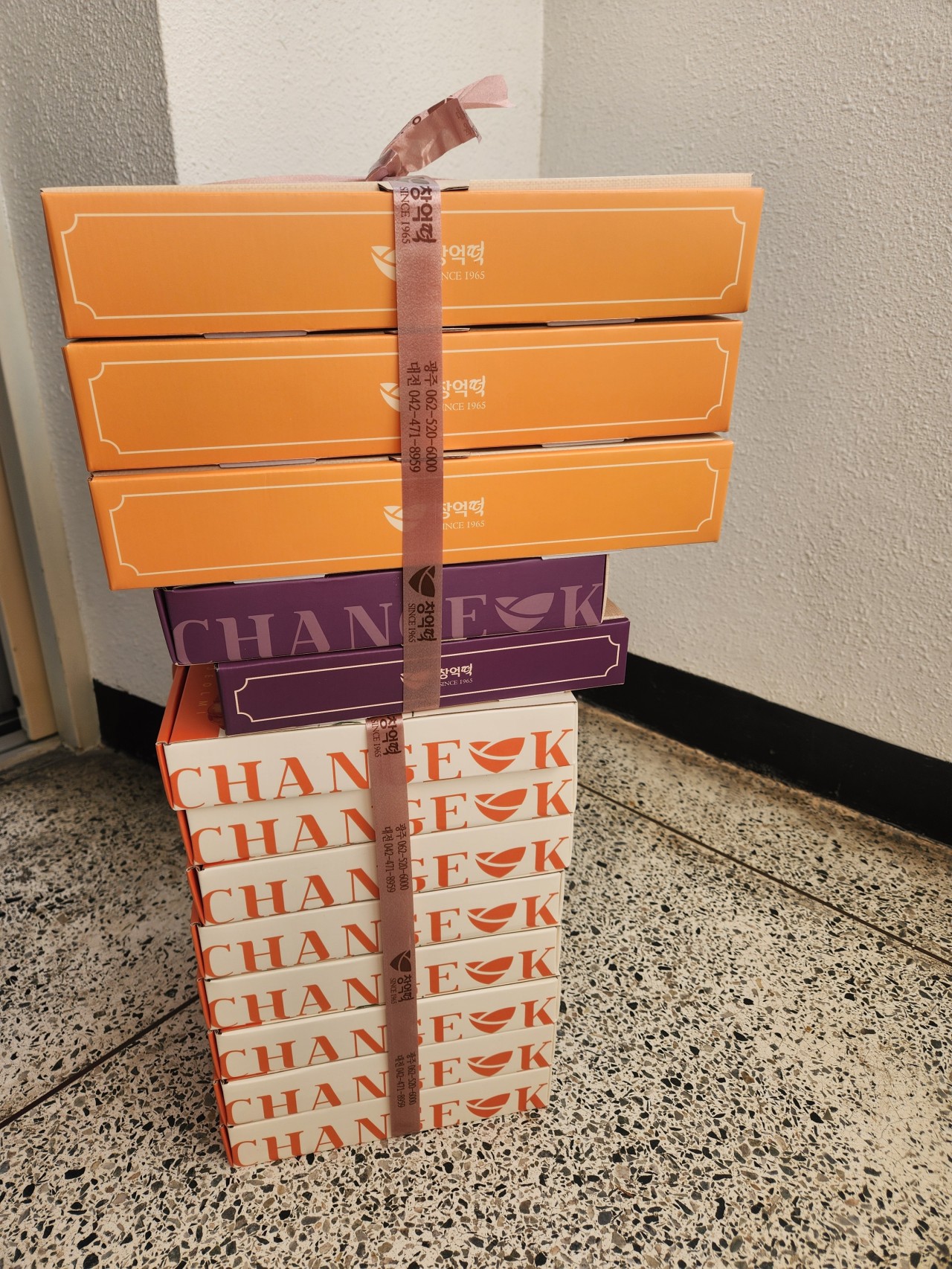 구매후기 이미지