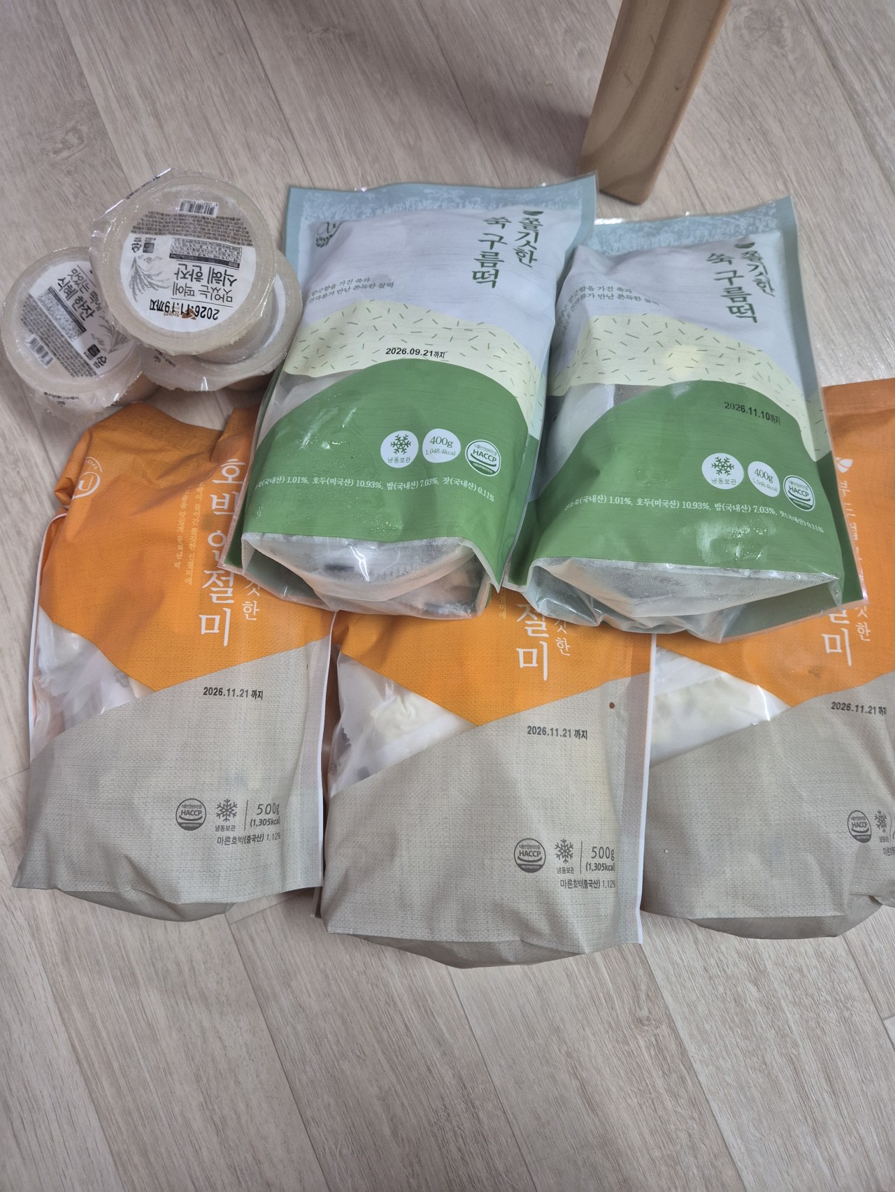 구매후기 이미지