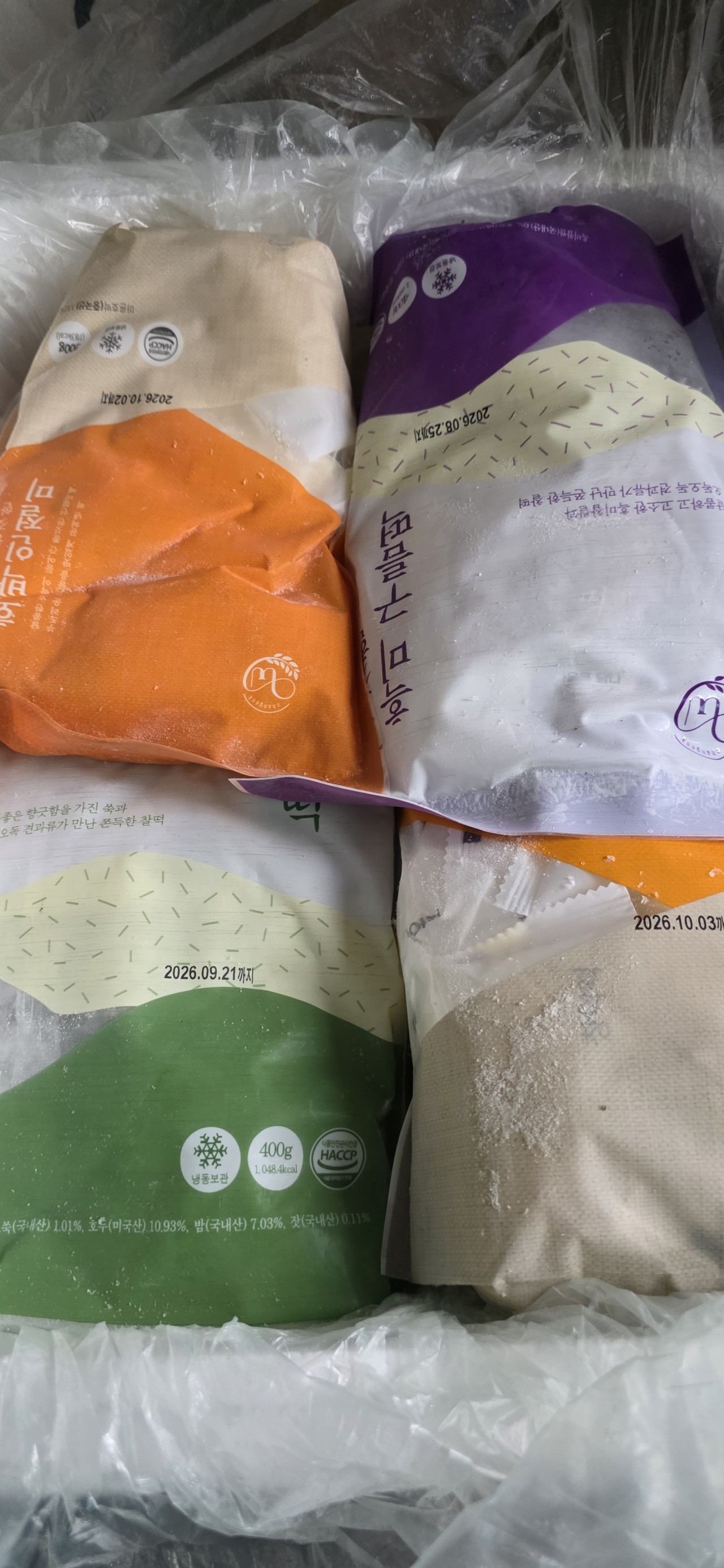 구매후기 이미지