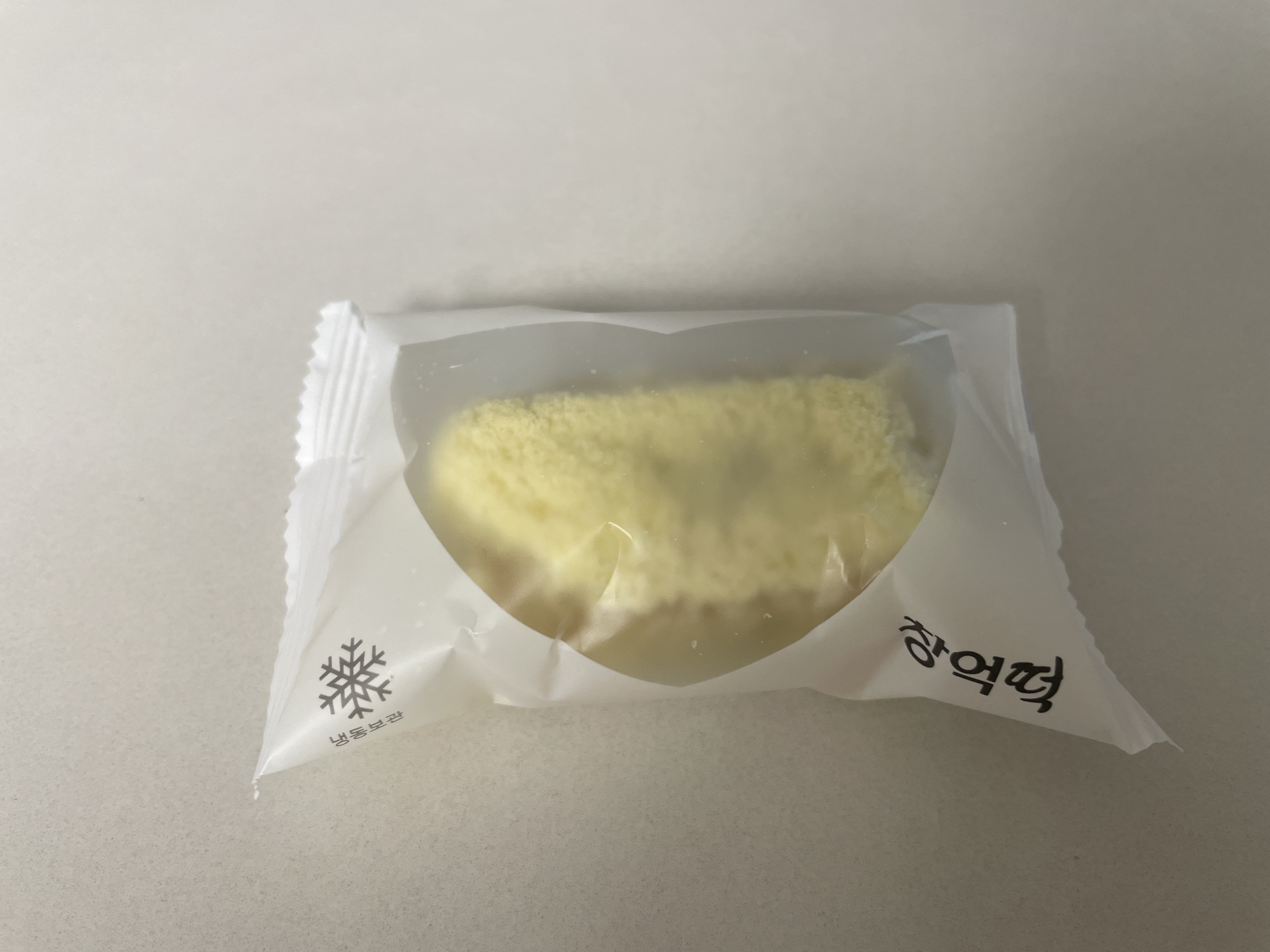 포토리뷰